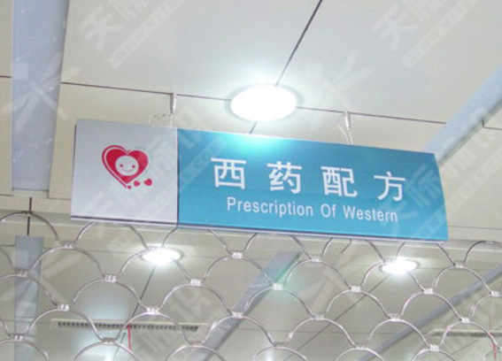 ����ָʾ��0075