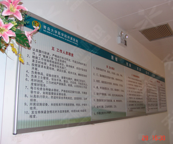 ƽ���N����(bi��o)�R(sh��)��0085