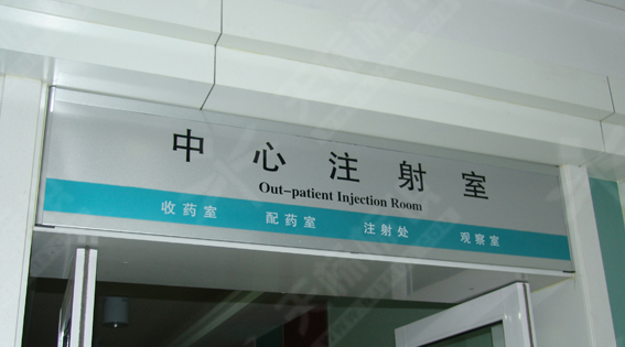 ƽ���N����(bi��o)�R(sh��)��0088