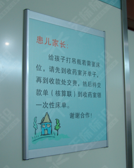 ƽ���N����(bi��o)�R��0091