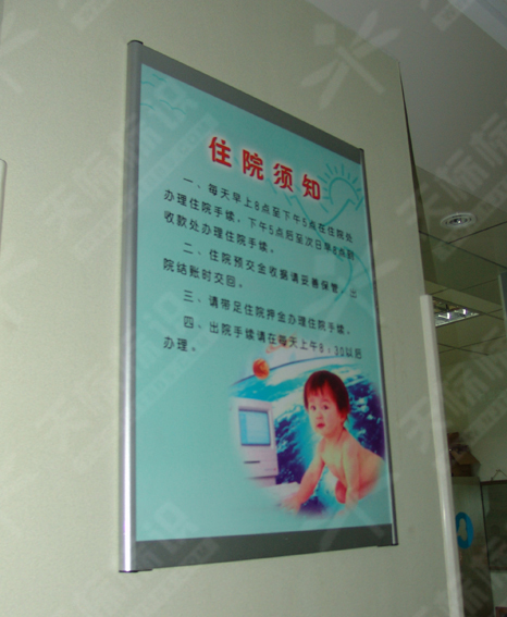 ƽ���N����(bi��o)�R(sh��)��0097