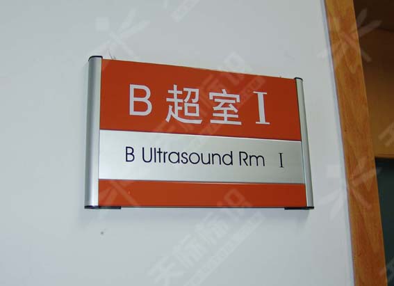 ƽ���N����(bi��o)�R(sh��)��0102