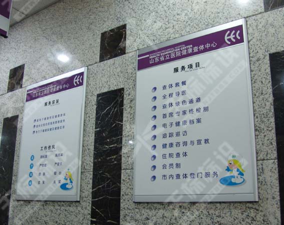 ƽ���N����(bi��o)�R��0105