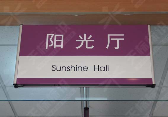 ƽ���N����(bi��o)�R��0106