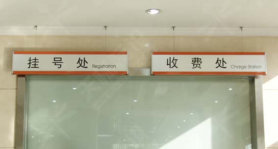 ����ָʾ��0108