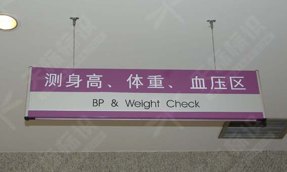 ����ָʾ��0109