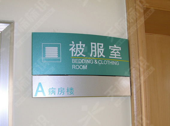 �����N����(bi��o)�R(sh��)��0059