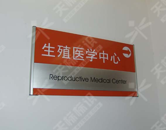 ƽ���N����(bi��o)�R��0112