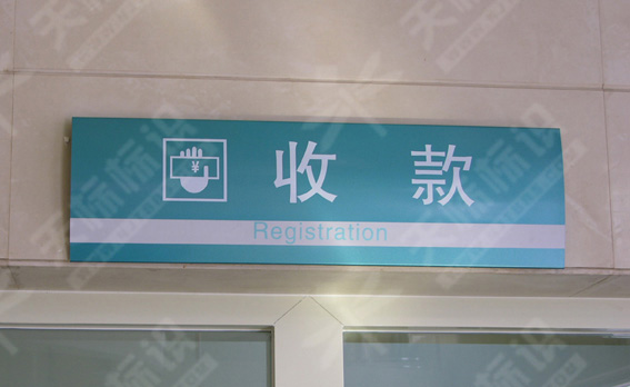 �����N����(bi��o)�R��0060