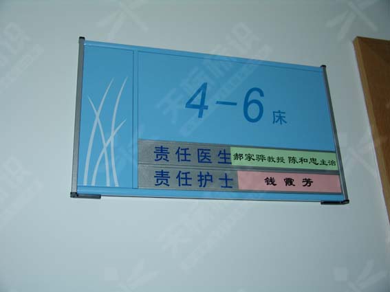 ƽ���N�����R��0115