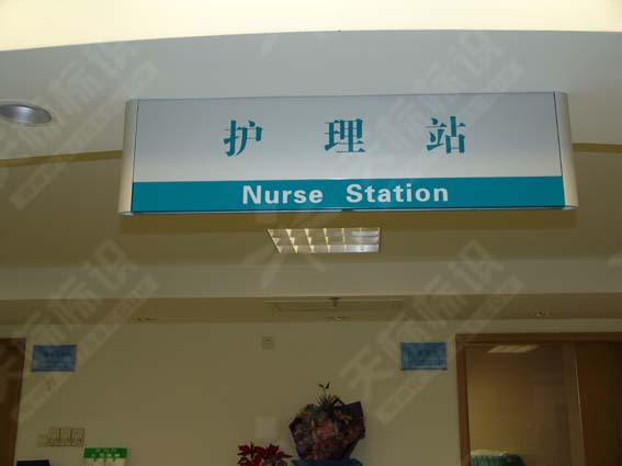 ����ָʾ��0116