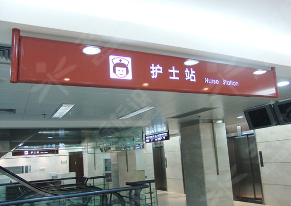 ����ָʾ��0117