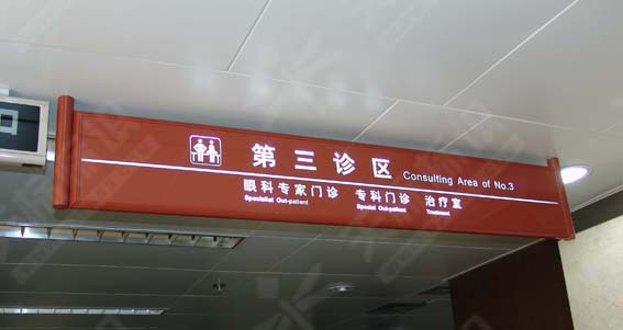 ����ָʾ��0119