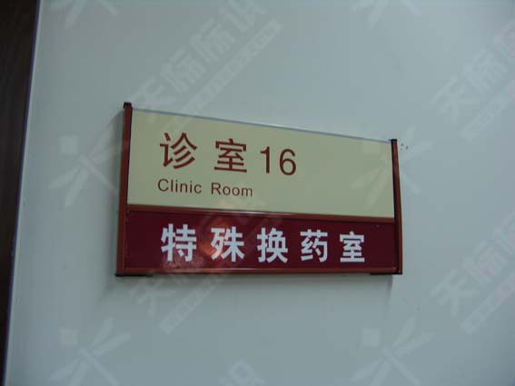 ƽ���N����(bi��o)�R(sh��)��0121