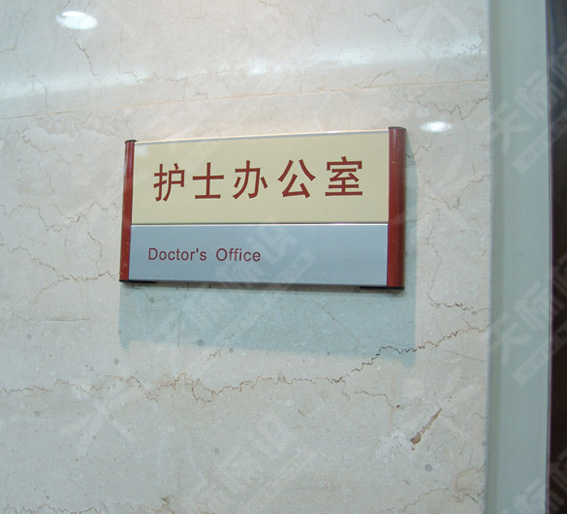 ƽ���N�����R��0120