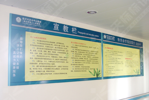 ƽ���N����(bi��o)�R(sh��)��0063