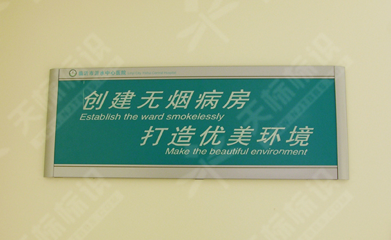 ƽ���N����(bi��o)�R��0068