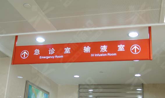 ���Ɵ���ָʾ��0141