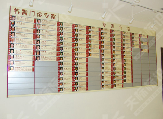 ����һ�[��0125