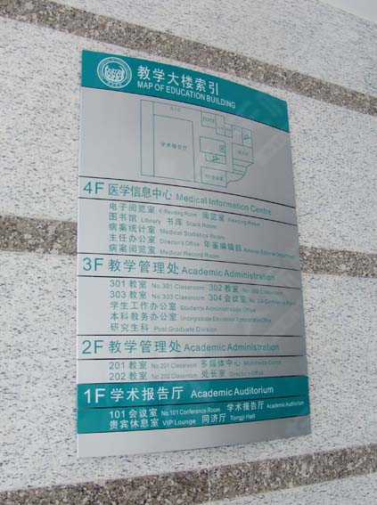 �ǌ�������0149