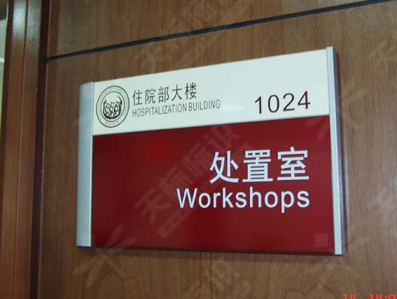 ƽ���N����(bi��o)�R(sh��)��0150