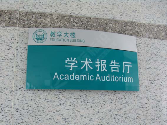 �N�����R��0152