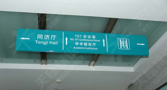 ����ָʾ��0154