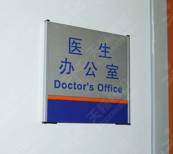 ƽ���N����(bi��o)�R(sh��)��0173