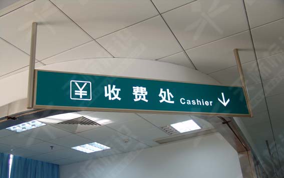 ���Ɵ���ָʾ��0177