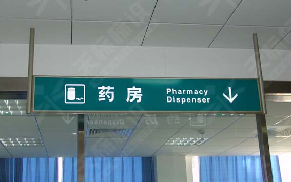 ���Ɵ���ָʾ��0178