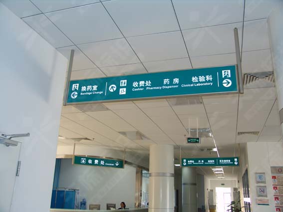 ���Ɵ���ָʾ��0180