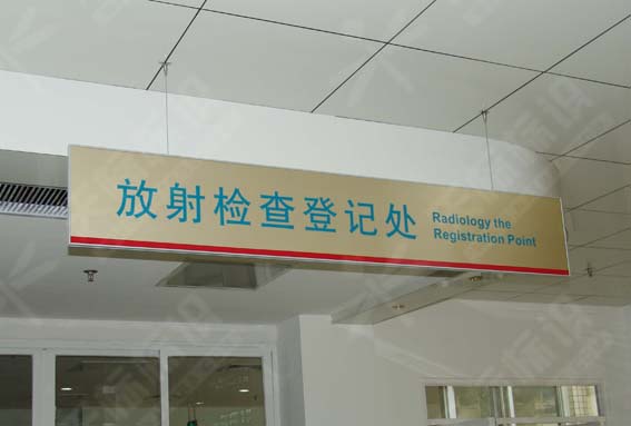 ����ָʾ��0181