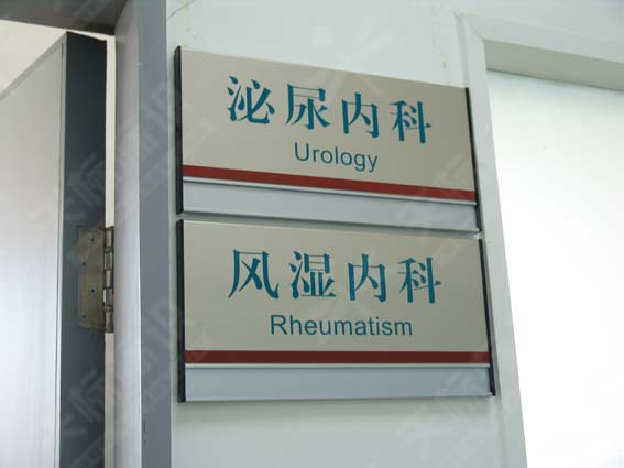 ƽ���N����(bi��o)�R(sh��)��0182