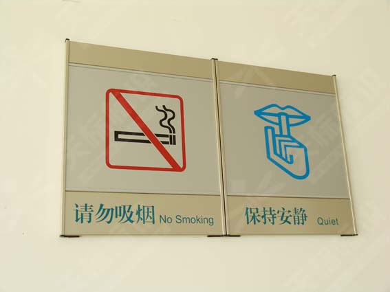 ƽ���N�����R��0183