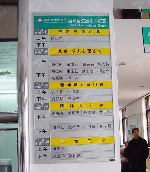 ����һ�[��0208