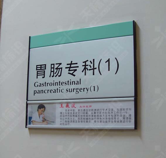 ƽ���N����(bi��o)�R(sh��)��0131