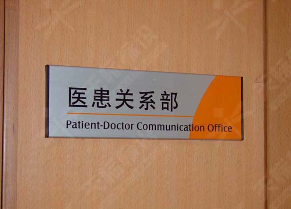 ƽ�������051