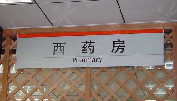 ƽ�������053