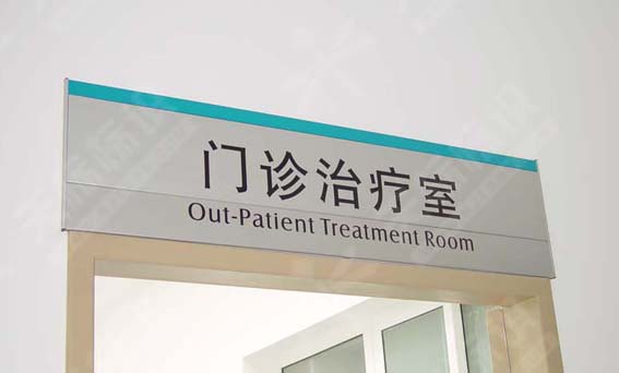 ƽ�������054