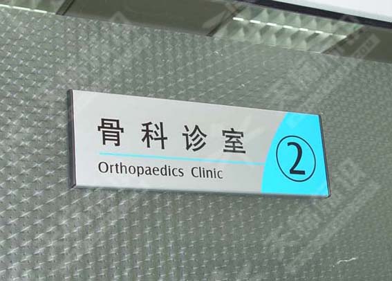 ƽ�������056