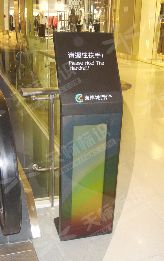 ��ܰ��ʾ��5007