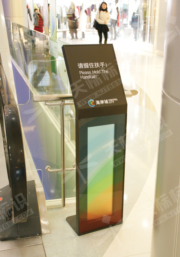 ��ܰ��ʾ��5003