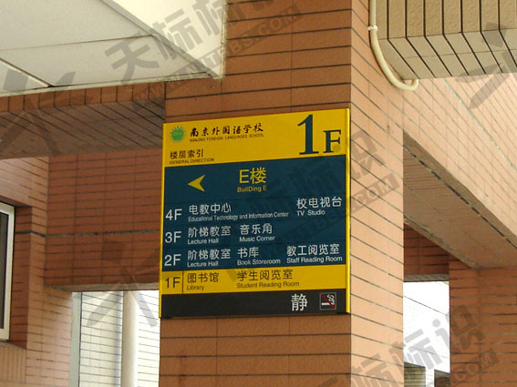 �Ͼ�����Z�W(xu��)Ժƽ����13072904