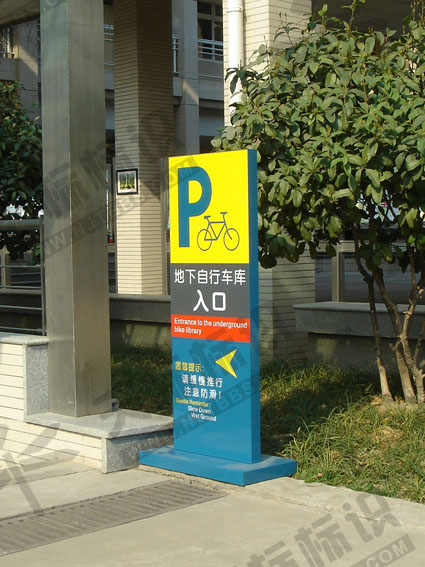 ����ָʾ��13072905