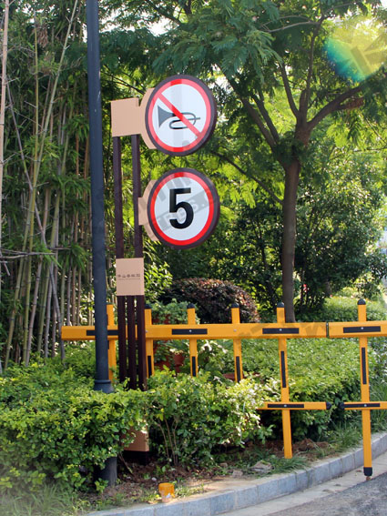 ����ָʾ��13072907