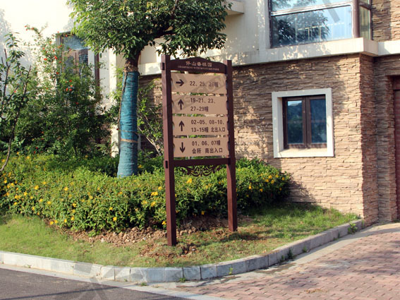 ����ָʾ��13072909