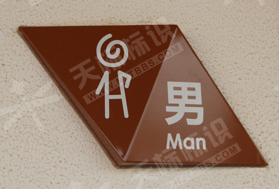 ���͑���ϵ��1403010