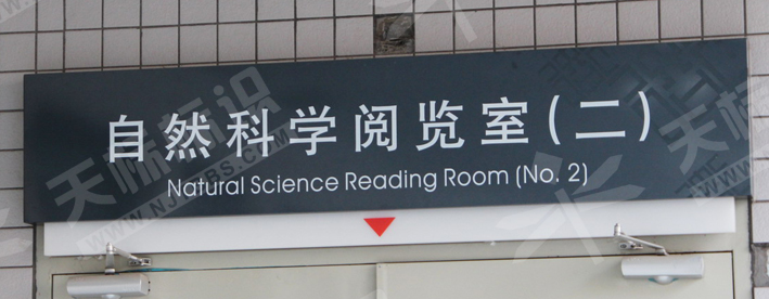 �����N����14030343