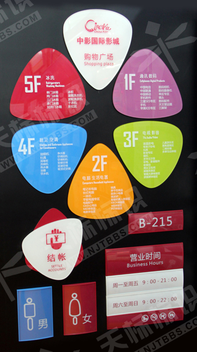 2014��(bi��o)���O(sh��)Ӌ(j��)05