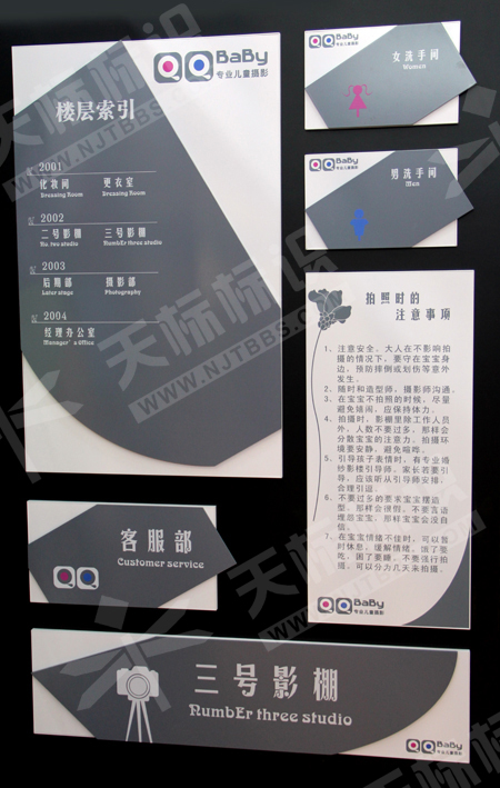 2014�����OӋ06